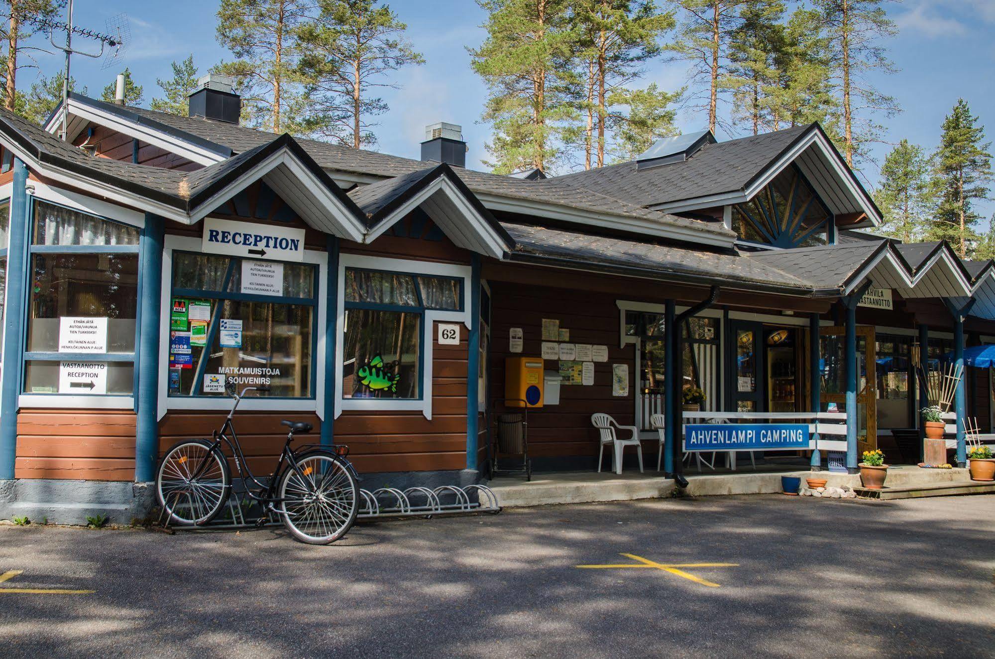 Ahvenlampi Camping Saarijärvi Екстериор снимка